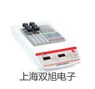 電子天平AR4202DCN【雙旭牌】使用說明書