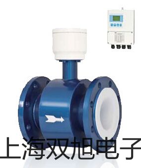 電子天平AR423CN【雙旭牌】使用說明書