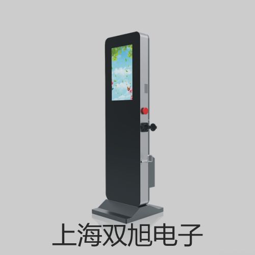 WSSX-406電接點(diǎn)雙金屬溫度計(jì)【雙旭牌】對(duì)照