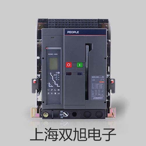 光電開(kāi)關(guān)E3F3-DS50P3【雙旭牌】采購(gòu)