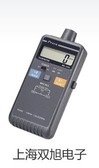 WRE330B裝配式不銹鋼接線盒熱電偶,WRE-330B,【雙旭牌】采購