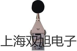 GL-3120簡(jiǎn)潔式臺(tái)式紫外透射儀【雙旭牌】對(duì)照
