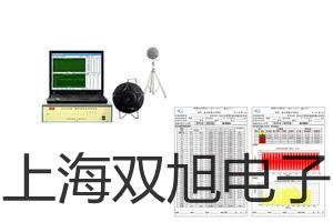 高速臺式冷凍離心機(jī)TGL-18000-CR【雙旭牌】電子文檔