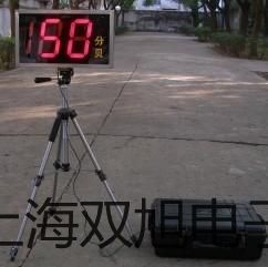 電子天平ESJ60-4【雙旭牌】采購