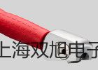 電子天平AR323CN【雙旭牌】電子文檔