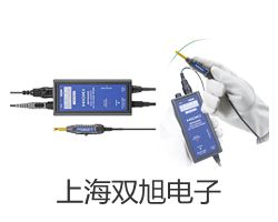HQ-120手持式超聲波流量計(jì)【雙旭牌】電子文檔