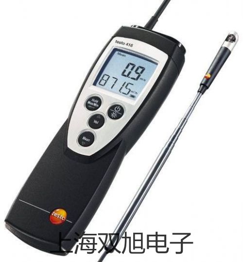 Cond 7300實(shí)驗(yàn)室臺(tái)式電導(dǎo)率【雙旭牌】采購(gòu)