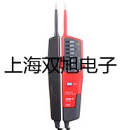 光電開關(guān)E3S-DS30N1【雙旭牌】選擇