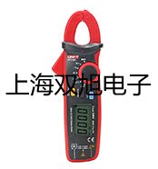 電子天平AR124CN【雙旭牌】使用說明書