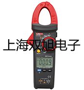 ZDJ-4A 自動電位滴定儀【雙旭牌】價格