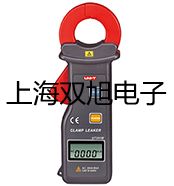 電子天平CP114【雙旭牌】?jī)r(jià)格