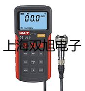 HL-TUF-2000P便攜式超聲波流量計(jì)【雙旭牌】?jī)r(jià)格