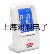 高速臺式冷凍離心機TGL-18000-CR【雙旭牌】比較