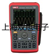 隔爆型本安型帶熱電偶電阻溫度變送器SBWR-2284/240I【雙旭牌】采購(gòu)