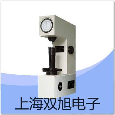 HLUX-150旋進(jìn)漩渦氣體流量計(jì)【雙旭牌】選擇