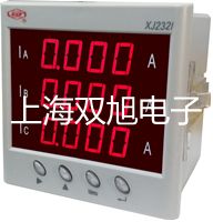 WZC890J化工專用熱電偶電阻,WZC-890J,【雙旭牌】價格
