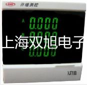 AV36110標(biāo)量網(wǎng)絡(luò)分析儀【雙旭牌】?jī)r(jià)格