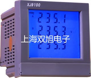 電子天平ESJ120-4【雙旭牌】?jī)r(jià)格