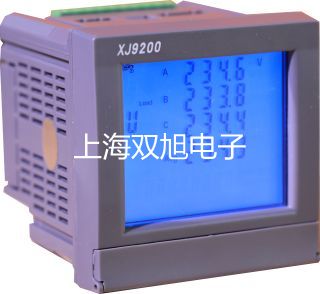 電子天平ES200K×5【雙旭牌】使用說明書