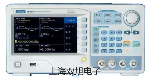 高速臺(tái)式冷凍離心機(jī)TGL-16AR【雙旭牌】使用說(shuō)明書(shū)