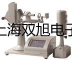 SCL-415S智能超聲波流量計(jì)【雙旭牌】電子文檔