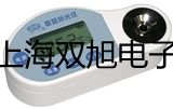 電子天平AR323CN【雙旭牌】對(duì)照