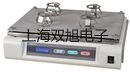電子天平AR224CN【雙旭牌】采購