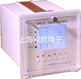 SF-1 型微量水分測定儀 【雙旭牌】使用說明書