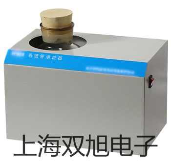 電子天平EX10202ZH(國(guó)產(chǎn))【雙旭牌】?jī)r(jià)格
