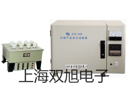 電子天平CP2202C【雙旭牌】使用說明書