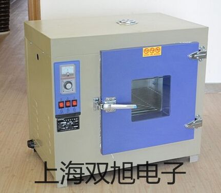 高速臺(tái)式冷凍離心機(jī)TGL-16GR【雙旭牌】選擇