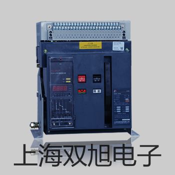 電子天平CP1502C【雙旭牌】?jī)r(jià)格