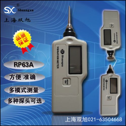 LC2600 風(fēng)機故障檢測貴港廠家