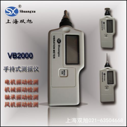 HZD-B-IIC 故障檢測(cè)儀景德鎮(zhèn)銷售部