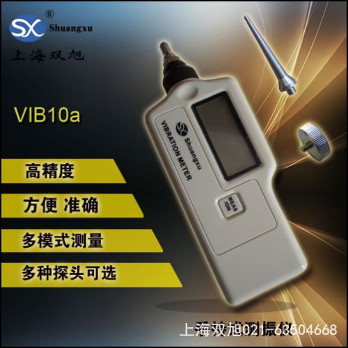 LC2600 風(fēng)機故障檢測貴港廠家