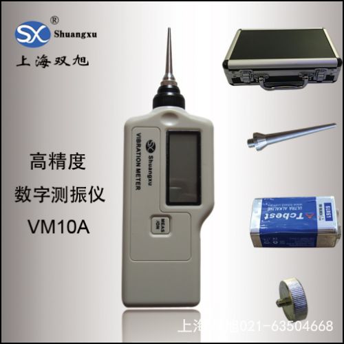 HZD-B-IIC 故障檢測(cè)儀景德鎮(zhèn)銷售部