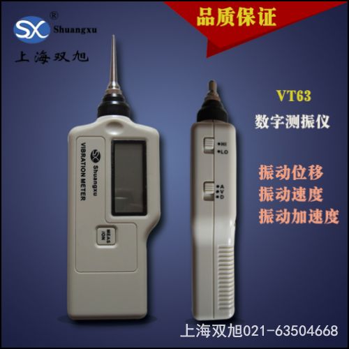 AK880 電站電機(jī)檢測(cè)儀西寧代理商