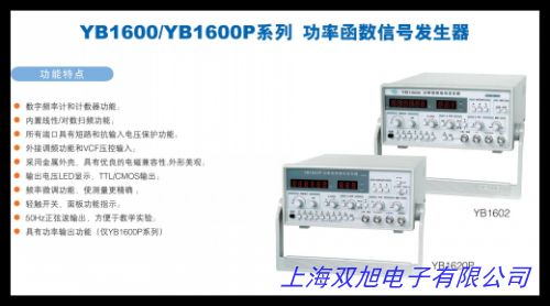 hp33120a  ̖l(f) (sh)̖l(f) AGILENT34401A