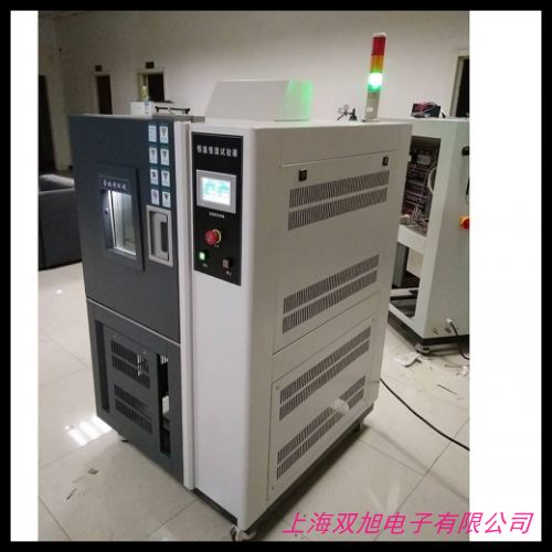 BSC-800程控恒溫恒濕箱/細(xì)胞培養(yǎng)箱/微生物培養(yǎng)箱