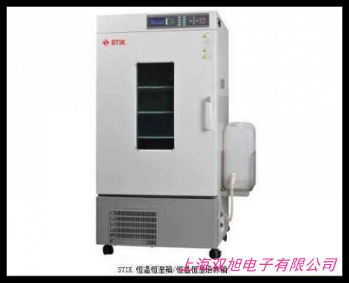 BSC-800程控恒溫恒濕箱/細(xì)胞培養(yǎng)箱/微生物培養(yǎng)箱