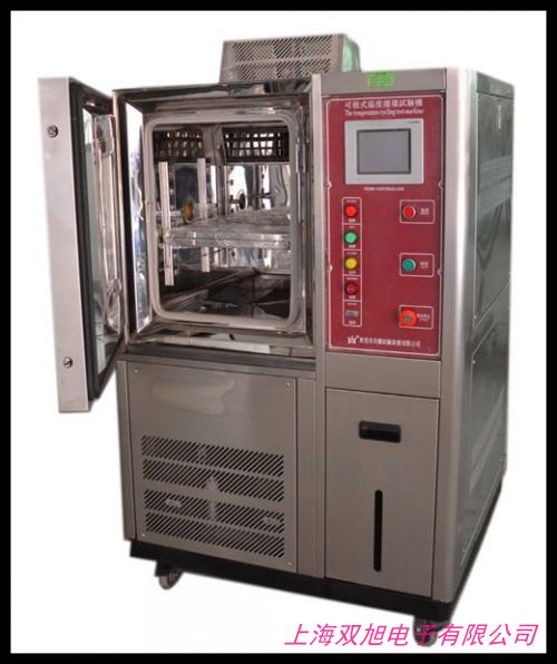 BPS-500CB 恒溫恒濕箱 微生物培養(yǎng)箱 可程式觸摸屏