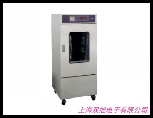 生化培養(yǎng)箱SHX-70/150霉菌培養(yǎng)箱恒溫恒濕箱種子發(fā)芽箱