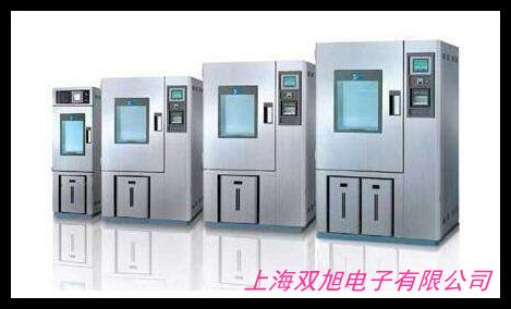 惠州恒溫恒濕箱維修交變濕熱試驗箱維修鹽霧試驗箱維修宏業(yè)儀器