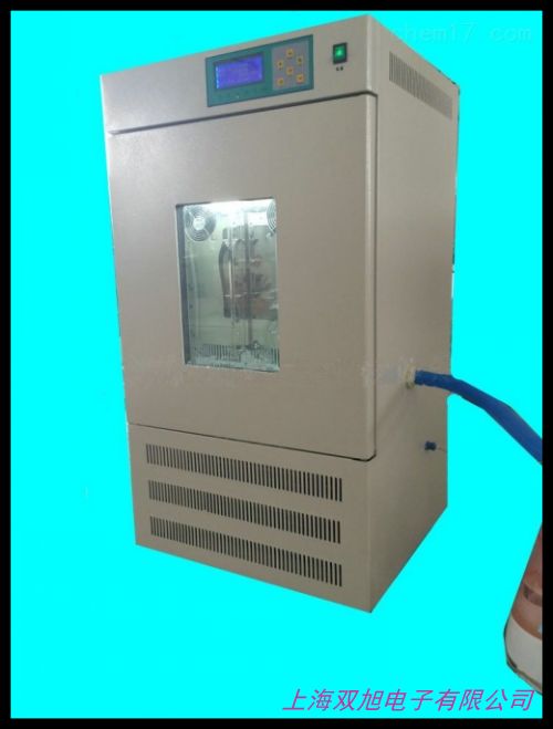 ԡ?f)uHZ-9310KAȫʎB(yng)