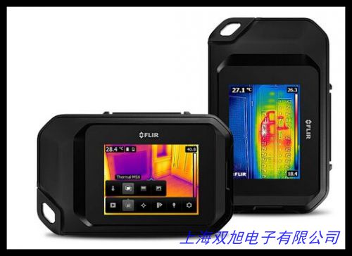 DT-980紅外熱像儀 夜視儀 熱成像測(cè)溫儀 紅外圖像熱像儀 夜視打獵