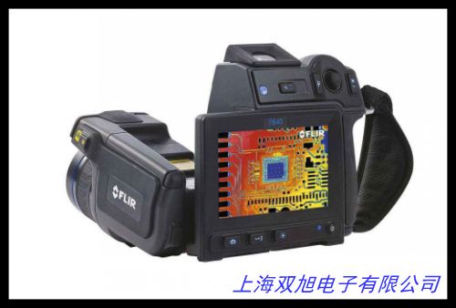 華盛昌DT-980紅外熱成像儀 紅外熱像儀 手持式夜視儀
