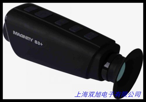 高德N400S熱成像儀夜拍神器510P高清紅外線熱像儀 戶外搜救夜視儀