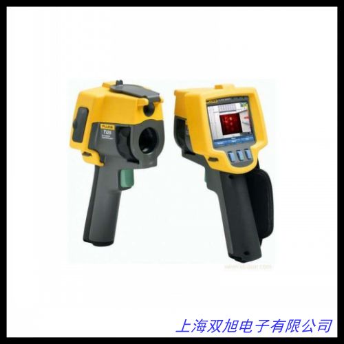 船用霧航儀船舶光電助航系統(tǒng)霧航夜視儀紅外熱像儀