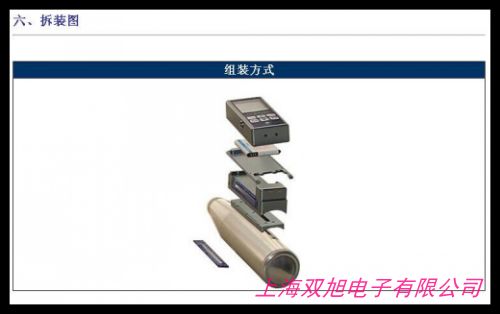 彈性試驗(yàn)機(jī) 擺捶沖擊試驗(yàn)機(jī) 橡膠彈性試驗(yàn)機(jī)