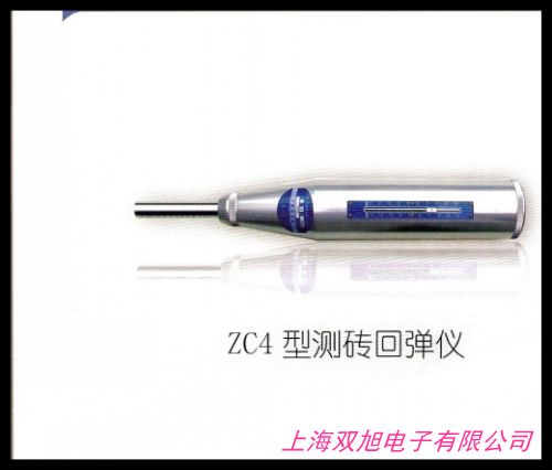 大量TD-6011橡膠沖擊彈性試驗機 管材沖擊試驗機